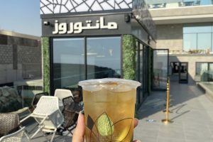 مانتو روز كافيه أبها (السعر + المنيو + الموقع + أراء الناس)