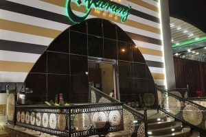 مطعم نارنج خميس مشيط (السعر + المنيو + الموقع + أراء الناس)