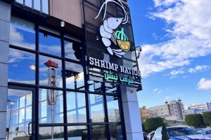 مطعم شرمب نيشن أبها (السعر + المنيو + الموقع + أراء الناس)