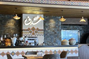 مطعم سدف أبها (السعر + المنيو + الموقع + أراء الناس)