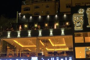 كافيه قلعة البن أبها (السعر + المنيو + الموقع + أراء الناس)