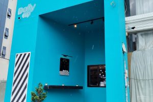 ديلي كب كافيه أبها (السعر + المنيو + الفروع + أراء الناس)