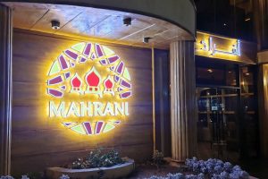 مطعم مهراني خميس مشيط (السعر + المنيو + الموقع + أراء الناس)