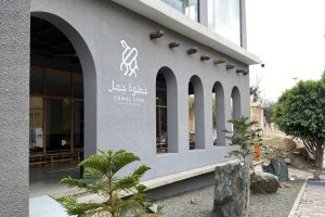 كافيه خطوة جمل أبها (السعر + المنيو + الموقع + أراء الناس)